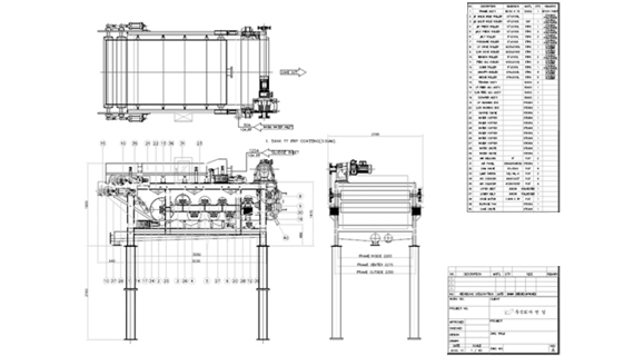 탈수기도면